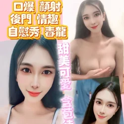 新竹定點茶 青梅