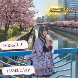 台中外送茶 Risaリサ - 找妹老司機