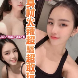 彰化定點茶 蕾比