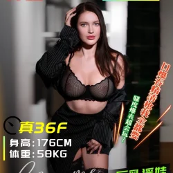 台中外送茶 卡蒂亞 - 找妹老司機