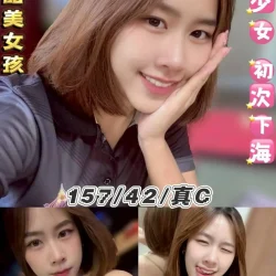 台北定點茶 小莓