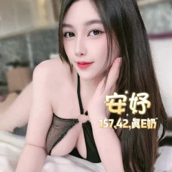 台北定點茶 安妤 20 台北定點茶 安妤 - 找妹老司機