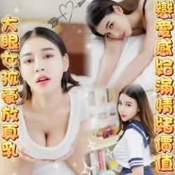 雲林定點茶 芷萱