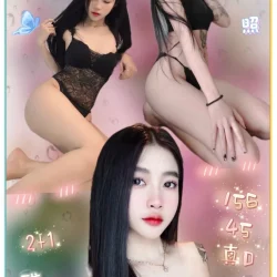 新北定點茶 淇淇