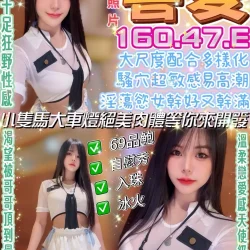 彰化定點茶 喜愛