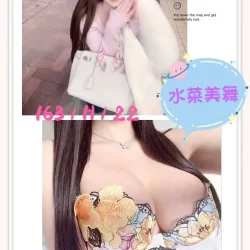 台北外送茶 水菜美舞 - 找妹老司機