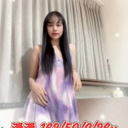 雲林定點茶 潘潘