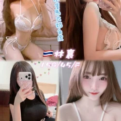 桃園定點茶 林襄