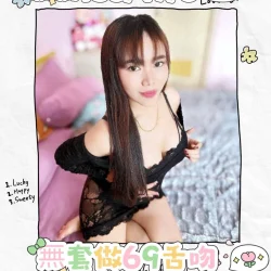 雲林定點茶 飄飄