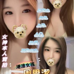 台北定點茶 周思潔