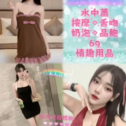 新北定點茶 藍寶