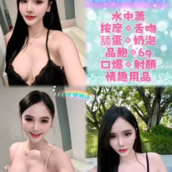 新北定點茶 映凡