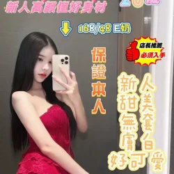 台南定點茶 吃晚餐