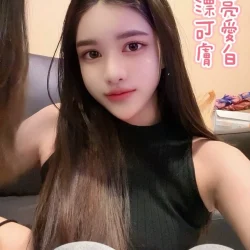 台南定點茶 幼璽 - 找妹老司機