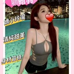 新竹外送茶 顧昭羽