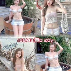 桃園定點茶 芯妃