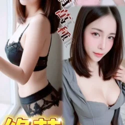 台中定點茶 綠茶