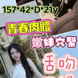 雲林定點茶 貝拉