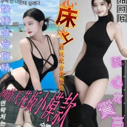 台南外送茶 韓韶禧