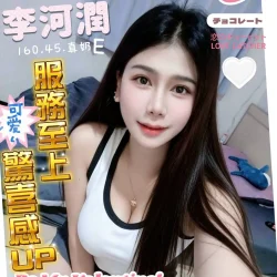 屏東定點茶 李河潤