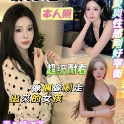 台南定點茶 紫月姬