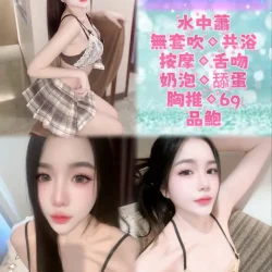 新北定點茶 怡香