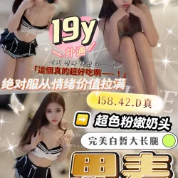 台中定點茶 思麥