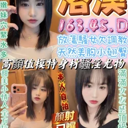 南投定點茶 洛溪
