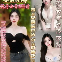 台南定點茶 小敏兒