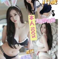 台南定點茶 奶蓋