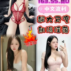 雲林定點茶 陳妍希