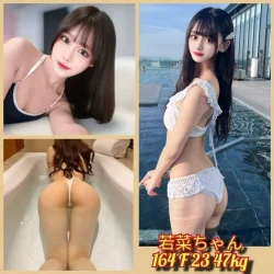 台北外送茶 若菜ちゃん