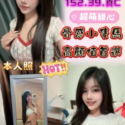 雲林定點茶 李知恩