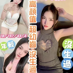南投定點茶 苡薰