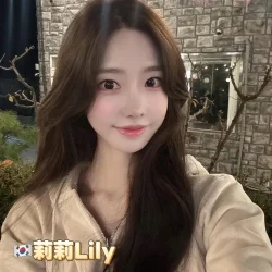 台中定點茶 Lily莉莉리리 - 找妹老司機