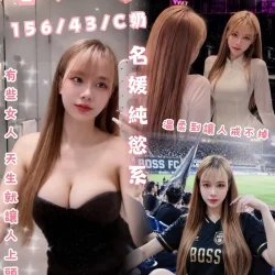 台北定點茶 小熙