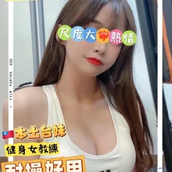 高雄定點茶 奶綠