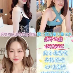 雲林定點茶 陳妤