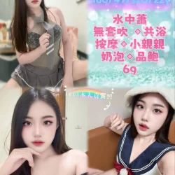 台北定點茶 夢甜