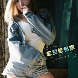 澎湖定點茶 奶茶妹 - 找妹老司機