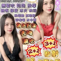 宜蘭定點茶 小冬瓜