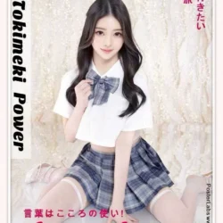 台中定點茶 小栗良奈 - 找妹老司機