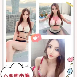 台北外送茶 小泉真由美 - 找妹老司機