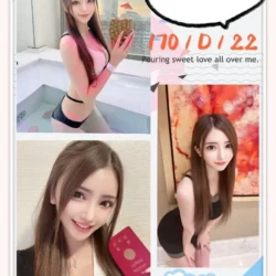 台北外送茶 小泉真由美 - 找妹老司機