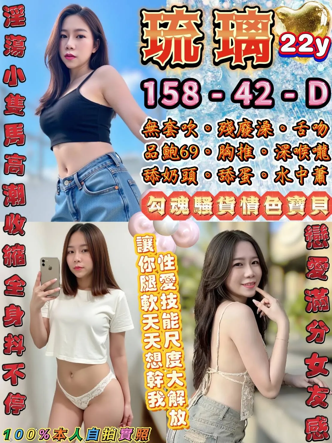 台北定點茶 琉璃 1 台北定點茶 琉璃