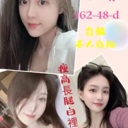 台北定點茶 小晴