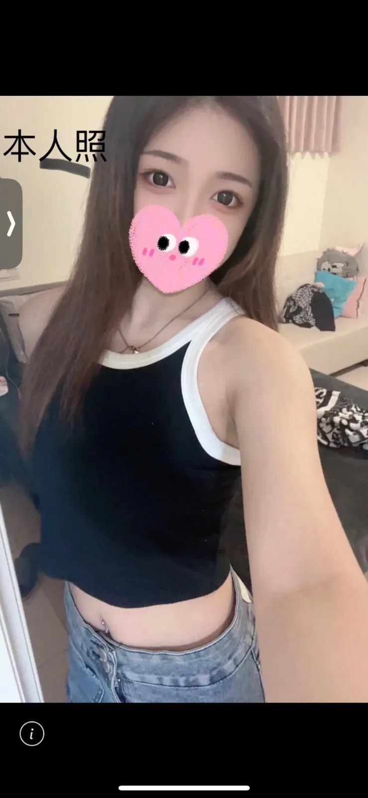 新竹定點茶 可樂 2 新竹定點茶 可樂:圖片 2