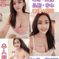 新北定點茶 悠悠