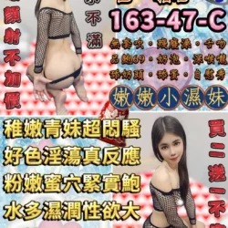 台北定點茶 小滴