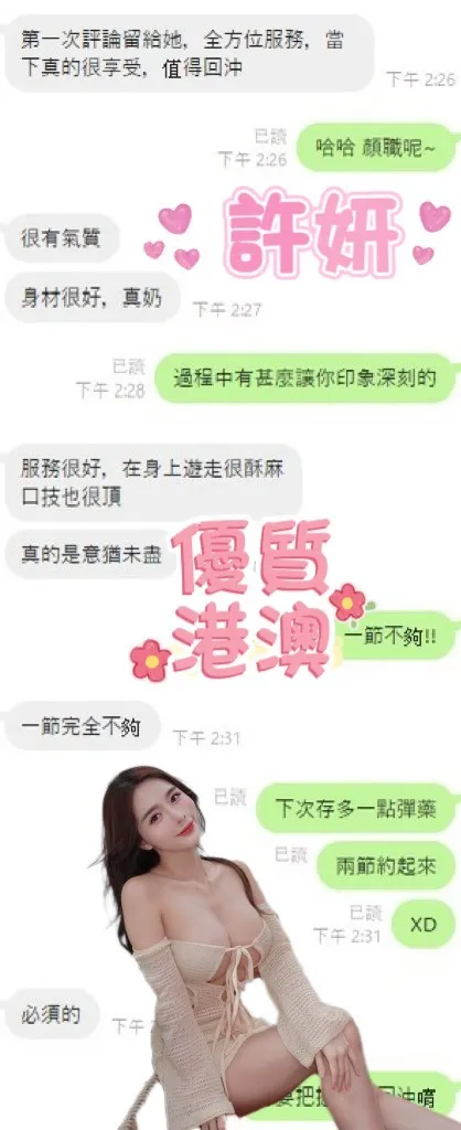 4 :圖片 4
